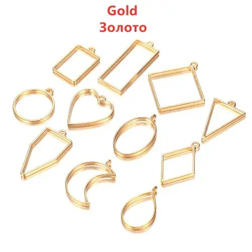 11Pcs Gold