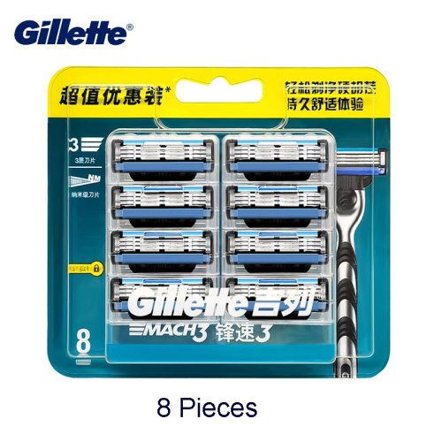 Vue 7 du produit