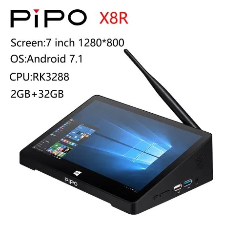 X8R Android 7.1