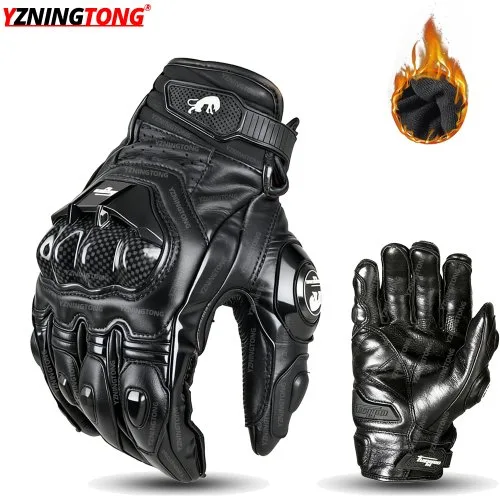 Vue 2 du produit