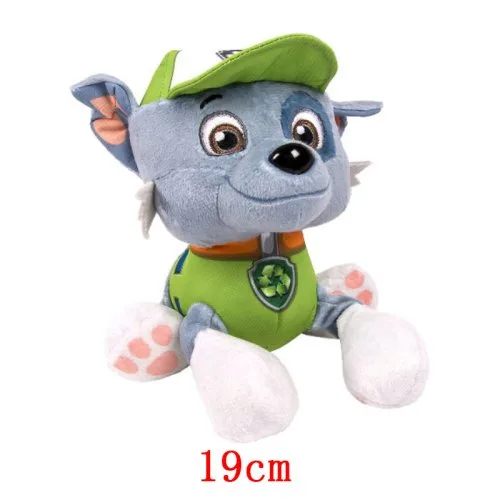 Vue 11 du produit