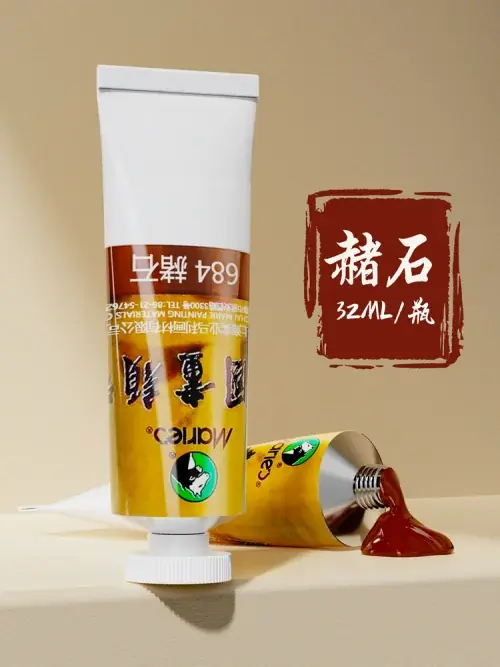 32ml-684 oker