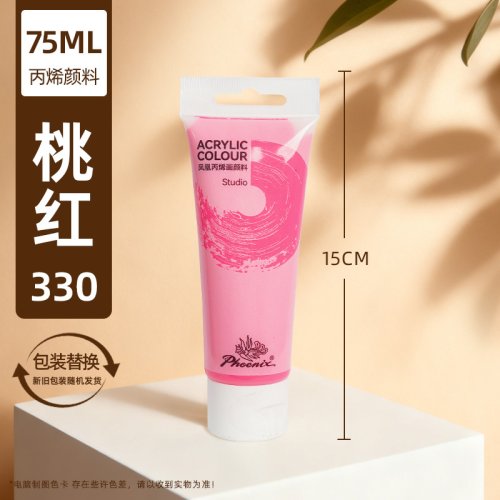 Vue 18 du produit
