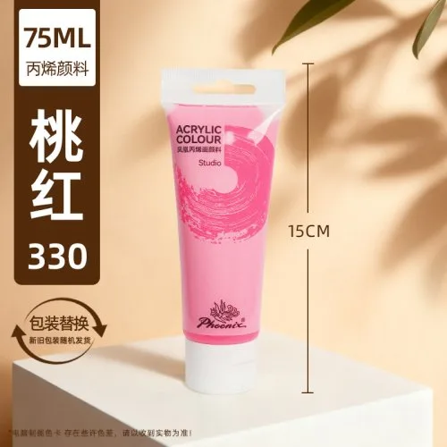 Vue 18 du produit