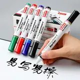 Vue 3 du produit