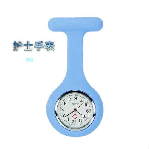 Qian blau