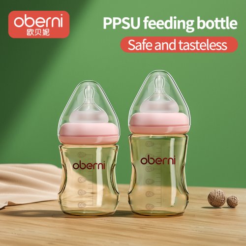 Immagine di Set di Biberon PPSU 150ml e 180ml per Latte Materno con Tettarella Anti-Gonfiore, Resistente alla Caduta, Ideale per Neonati da 0 a 6 Mesi