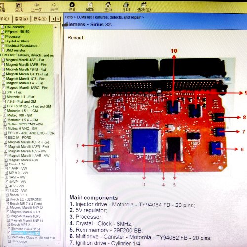 Image of Professional ECU Repair Software with Pinout Guide, Multimeter Integration, Transistor & EEPROM Diagnosis Tool for Automotive Electronics Repair