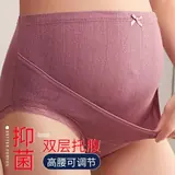 Vue 9 du produit