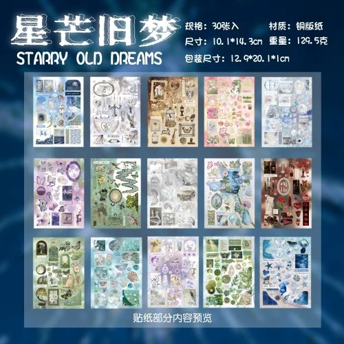 A-30 Sheets