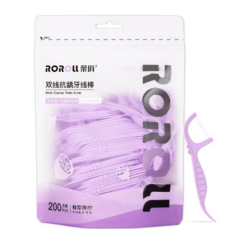 Vue 18 du produit