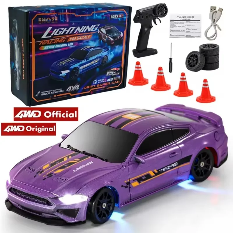 1-43 Purple Box