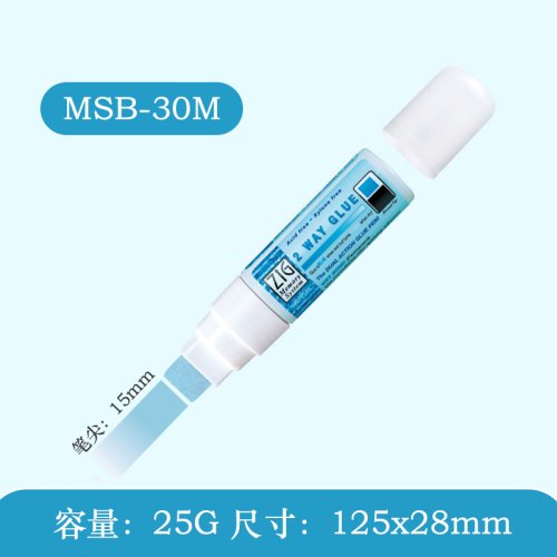 MSB-30M