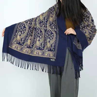 Image de Écharpe Cachemire Pashmina - Hijab Luxe & Élégant