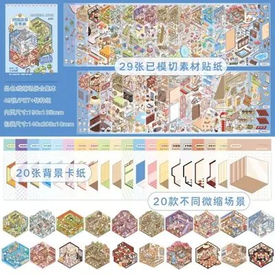 Image de Stickers 3D Kawaii Animaux - Mini Scènes pour Scrapbooking & Bricolage