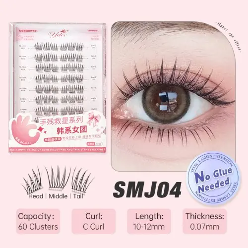 SMJ04