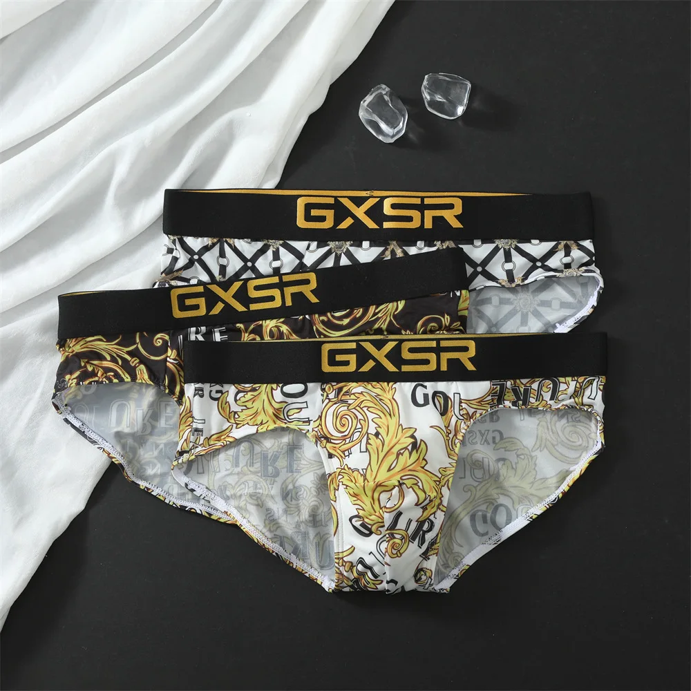 Imagen de Pantalones Holgados de Seda de Hielo para Hombre