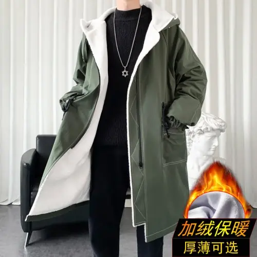 Image de Manteau Hiver Homme à Capuche - Trench Épais & Coupe Vent