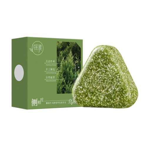 Vue 7 du produit