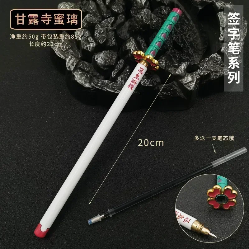 Vue 26 du produit