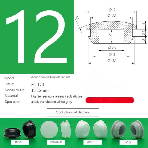 Vue 17 du produit