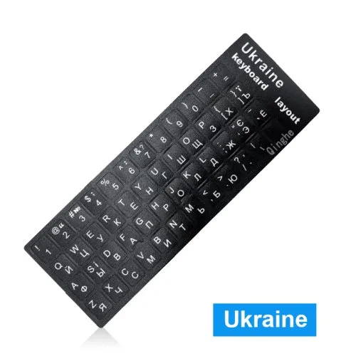 Oekraïne