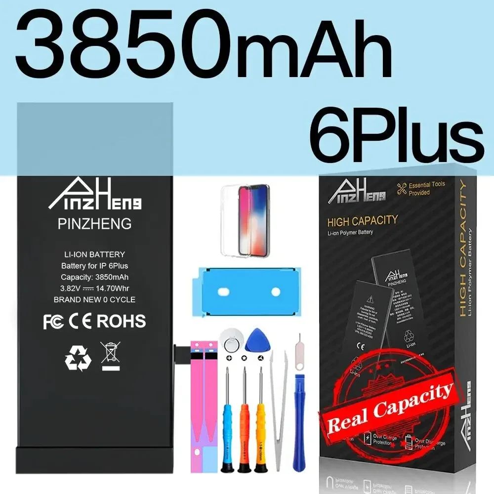 Vue 18 du produit
