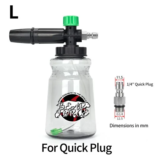 For Quick Plug