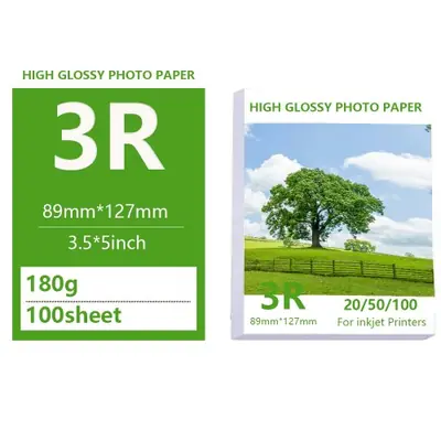 Papier Photo Brillant 180g - A4, 3R, 4R, 5R