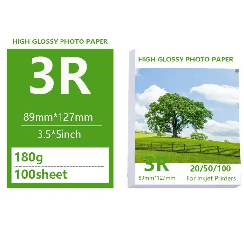 Image de Papier Photo Brillant 180g - A4, 3R, 4R, 5R