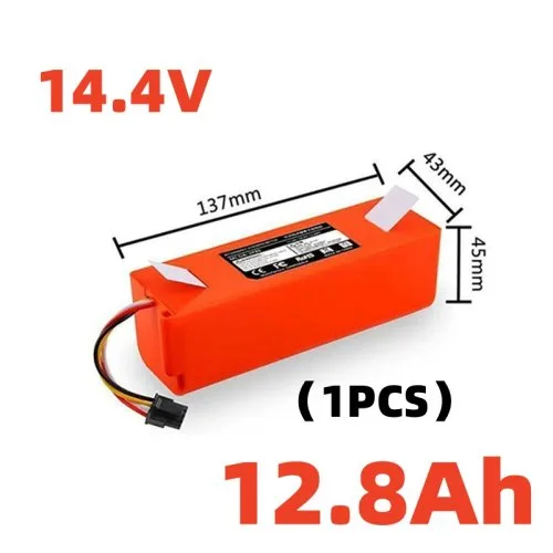 12800 mAh 1