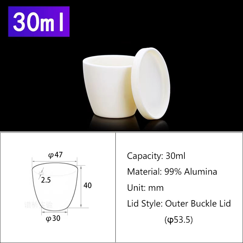30ml