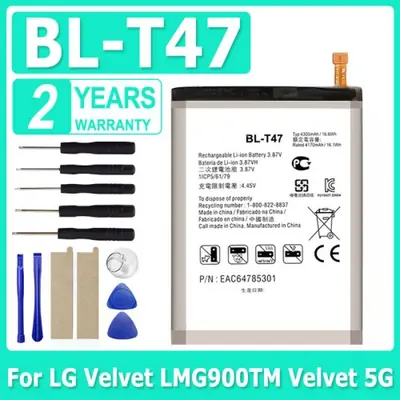 Image de Batterie LG V60 / Stylo 6 - Haute Qualité & Longue Durée