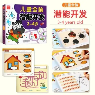 Image de Cahier d'Activités Mathématiques pour Enfants 2-6 Ans