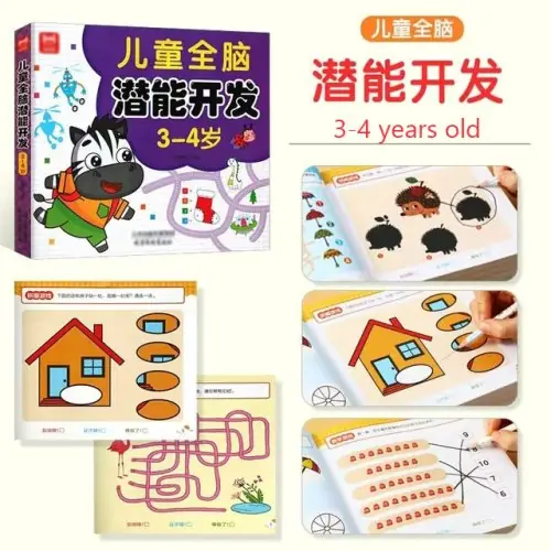 Image de Cahier d'Activités Mathématiques pour Enfants 2-6 Ans