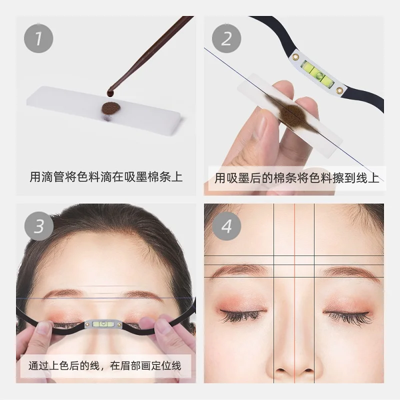 Vue 5 du produit