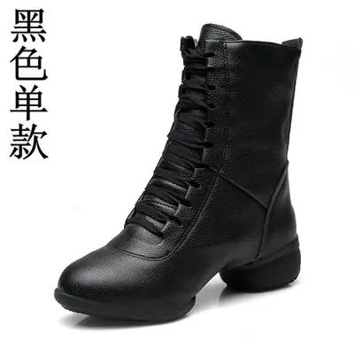 Image de Bottines de Danse Jazz & Moderne pour Femmes - Confort & Style