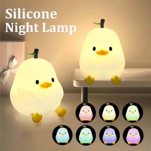 Image of Adorable Silicone Pear Night Light with 7-Color Dimmable Touch Control, USB Rechargeable Stress-Relief Lamp for Kids and Adults