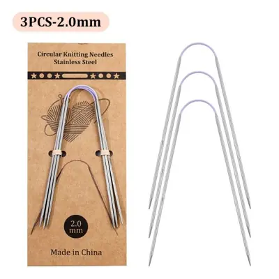 Image de Aiguilles à Tricoter Circulaires 23 cm - Ensemble de 3 Pièces