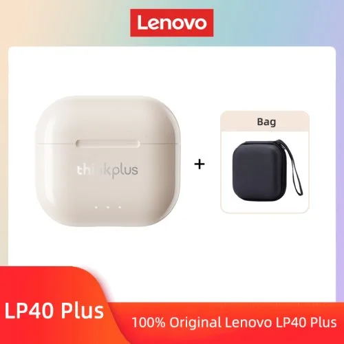 Beige Bag