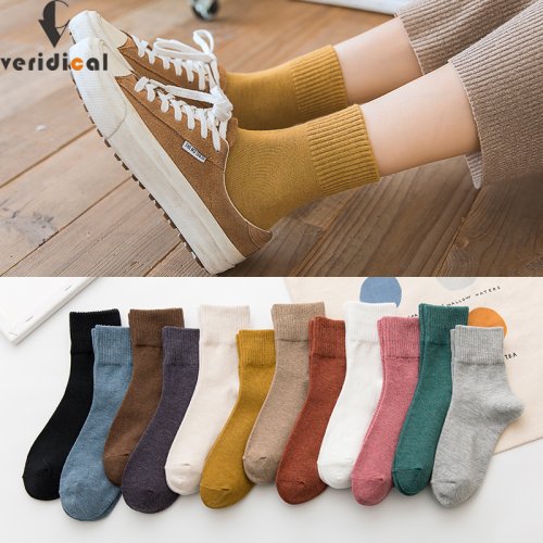 Image de Chaussettes Courtes Femme - Style Harajuku, Douces & Respirantes