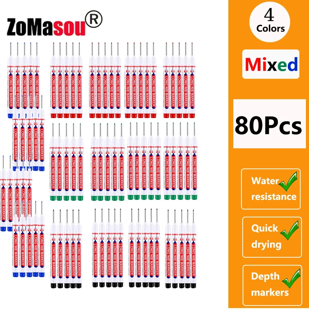 20mm Mix 80szt