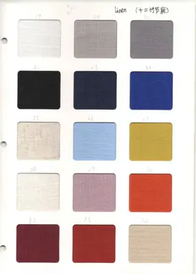 Image de Kippa de Mariage Personnalisée - Élégance Juive