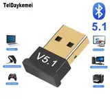 Vue 2 du produit