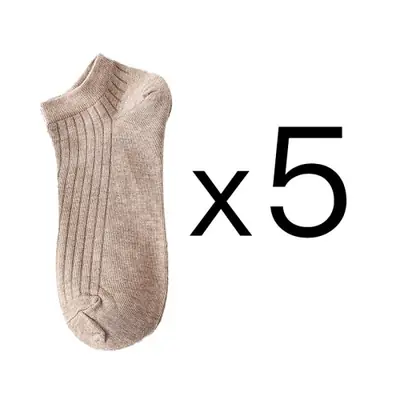 Image de Chaussettes Courtes Femmes - Pack de 5 Paires en Coton Respirant