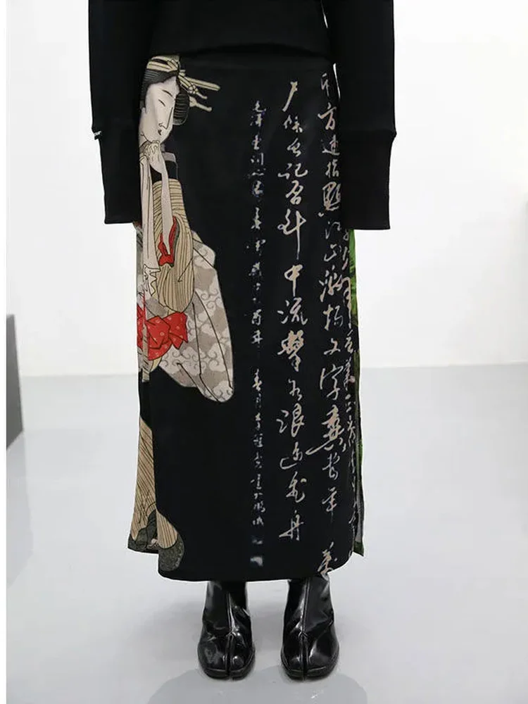 Imagen de Falda Tie Dye Japonesa Estilo Harajuku