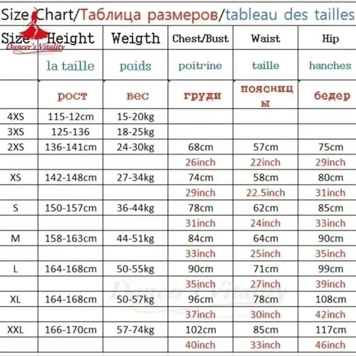 Vue 7 du produit