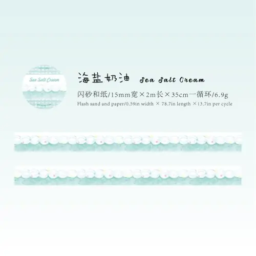 Image de Ruban Washi Kawaii 15mm - Décoration Mignonne pour Albums & Desserts