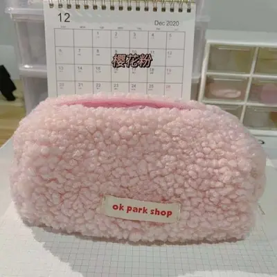 Image de Sac à Maquillage Peluche Mignon - Grande Capacité