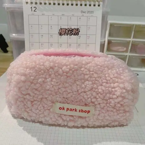 Image de Sac à Maquillage Peluche Mignon - Grande Capacité